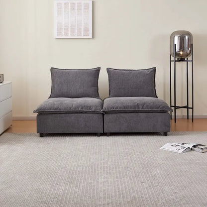 Chenille Upholstered Armless Modular Sectional Sofa, Free Combination