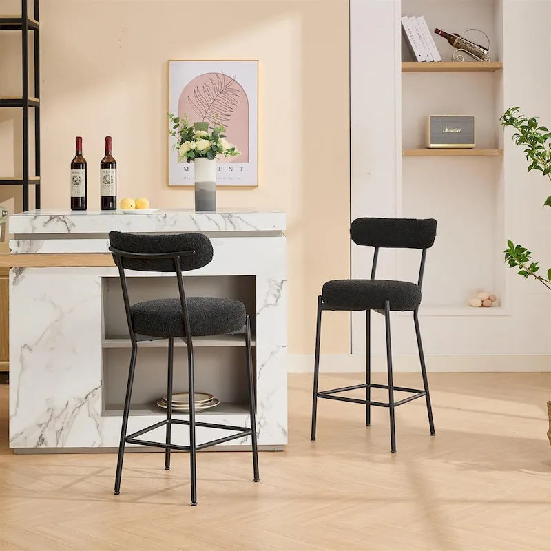 27 Modern Counter Stools Set of 2, Leather Bar Stools with Back & Pedals & Metal Legs