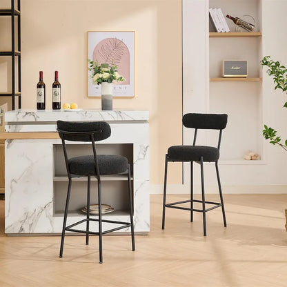 27 Modern Counter Stools Set of 2, Leather Bar Stools with Back & Pedals & Metal Legs