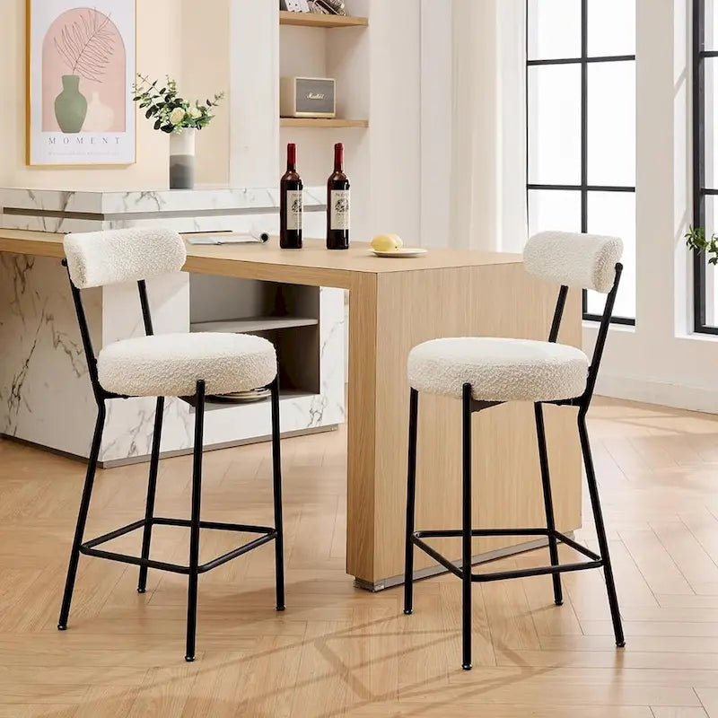 27 Modern Counter Stools Set of 2, Leather Bar Stools with Back & Pedals & Metal Legs