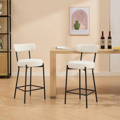 27 Modern Counter Stools Set of 2, Leather Bar Stools with Back & Pedals & Metal Legs