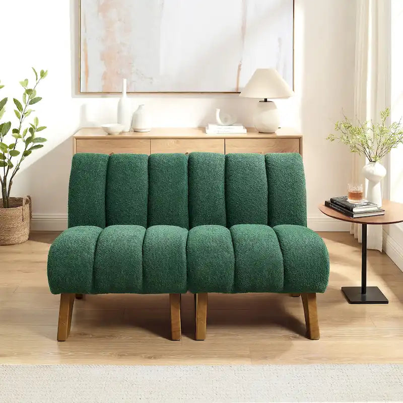 Art Leon Modern Armless Accent Chair Setional Loveseat Sofa